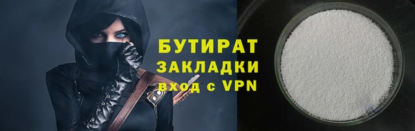 a pvp Белоозёрский